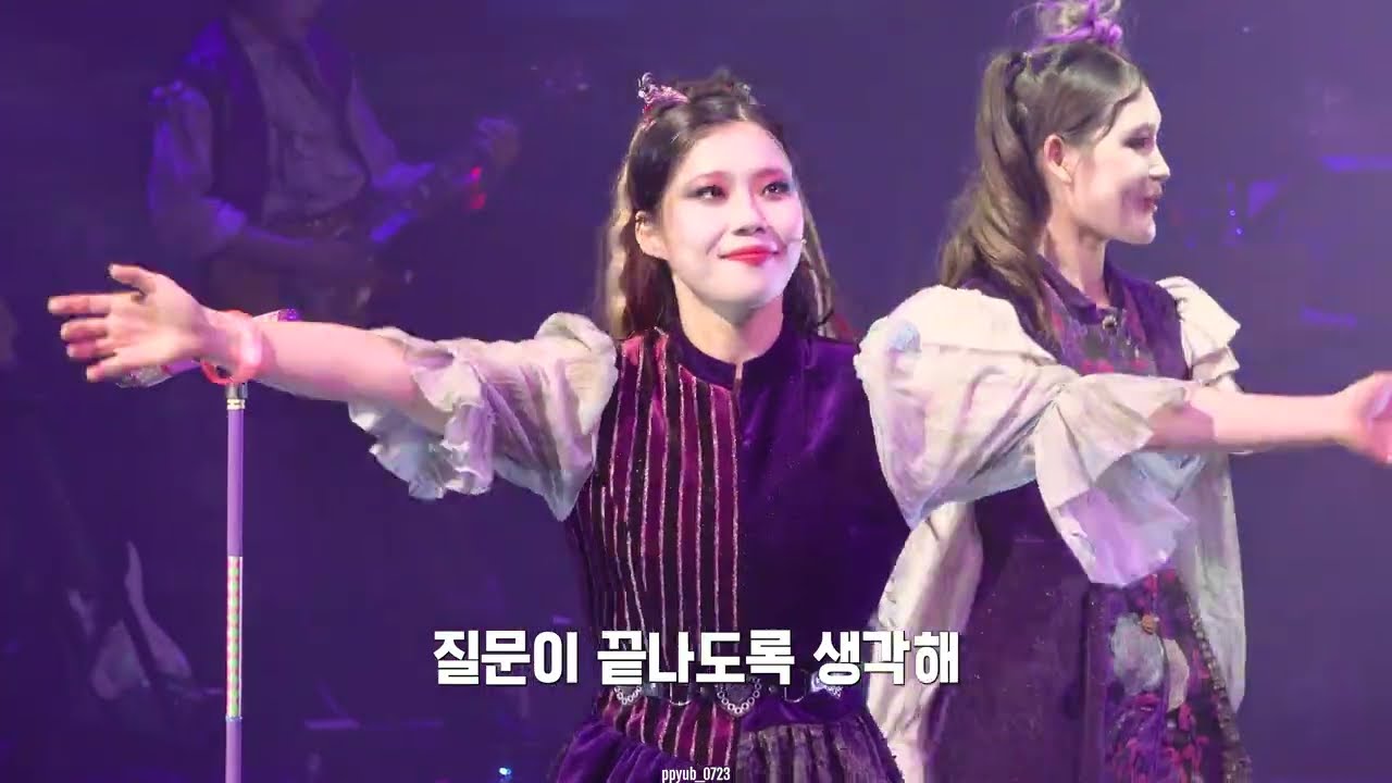 [자막] 뮤지컬 마하고니 커튼콜_홍나현, 이아름솔, 김한결, 마이삭, 최민경(F), 박민주