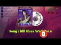 Bill Kissa Wati Yar E Balochi New Song Wahid Wafa واحد وفا کا بلوچی گانا