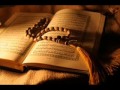 سورة الأحزاب القارئ احمد بن علي العجمي
