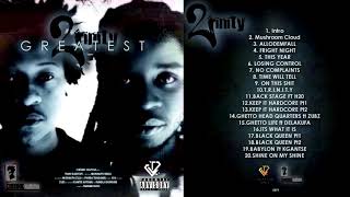 2rinity   - No Complaints