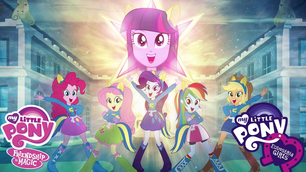 my little pony equestria girl 5