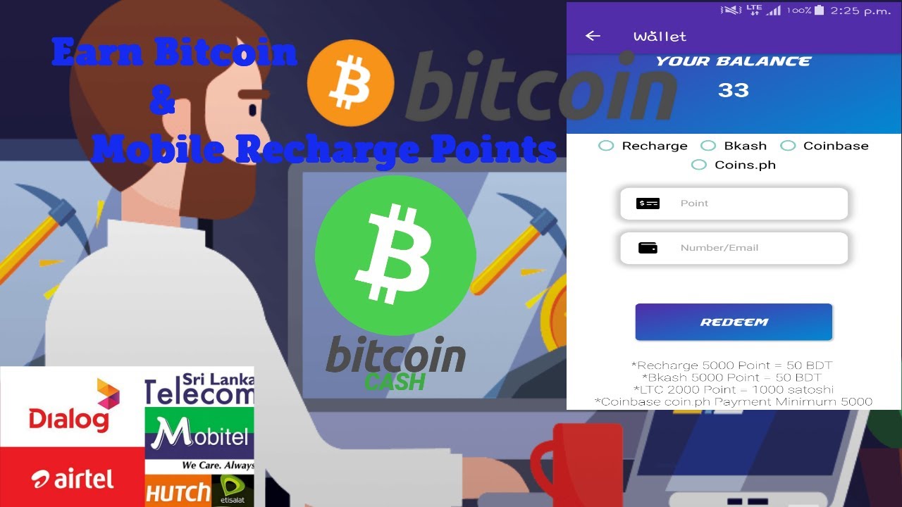 btc mobile recharge