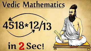 Vedic Maths Trick To Multiply Any Number With 12,13.. | Vedic Maths Tricks