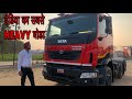 TATA PRIMA 5530 , INDIA's BIGGEST - POWERFUL TRACTOR TRAILOR TRUCK WITH FULL DETAILS IN BS6 VARIANT