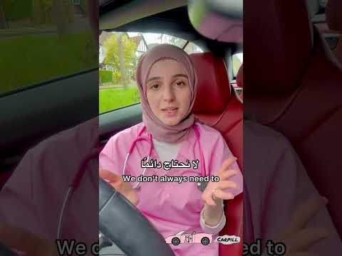 البديل عن الكمادات الباردة لتنزيل الحرارة        