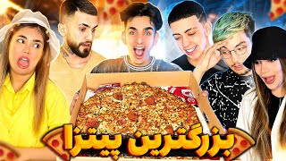 چالش بزرگ ترین پیتزا دنیا😰شکیب بالا اورد😶