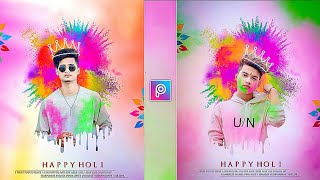 Dripping effect holi photo editing 2024 - holi ka photo editing | new photo editing | mgx editor screenshot 1