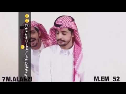 ياما عطينا ماحسبنا عطنانا مسرع