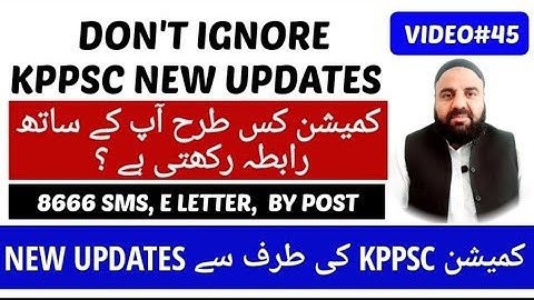 how kppsc contacts with condidates, Lecturer,HM,SS, ASDEO, etc. kppsc @muhammadshoaibbaig