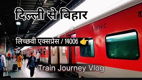 Anand Vihar Railway Station to Siwan Junction | Train Journey Vlog | Delhi to Bihar #travel #vlog