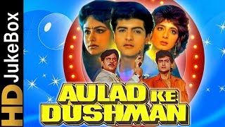 Aulad Ke Dushman (1993) | Full Video Songs Jukebox | Arman Kohli, Ayesha Jhulka, Shatrughan Sinha