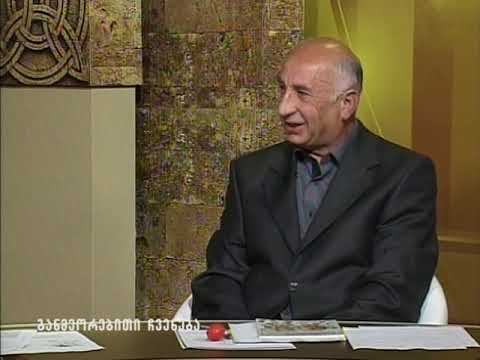 ანდრო სამხთუაშვილი