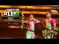 इन दो नन्हे Archery Artist ने Judges को कर दिया Impress | India&#39;s Got Talent S10 | Bold Performances