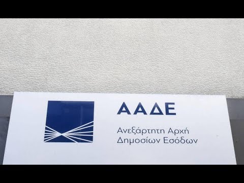 Βίντεο: Πώς να πραγματοποιείτε τηλεφωνικές κλήσεις από και προς το Μεξικό