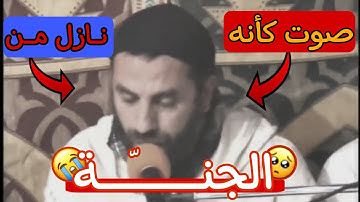 تلاوة مؤثره🥺🤍 | سورة الفجر🍀 | الشيخ يونس اسويلص ♥