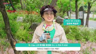 🎓다시가는 학교, 7학년 교실💗