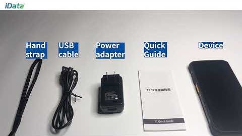 EN iData T1 UNBOXING video