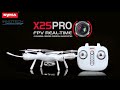 Syma X25 PRO drón bemutató és használat (HD 720p 2.4GHz FPV Wifi GPS)