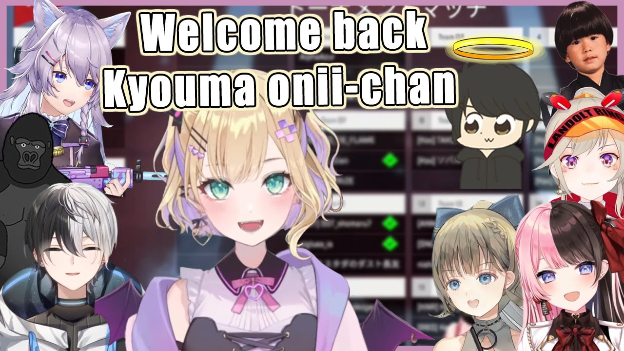 【ENG SUB】 Geinin Ryodan Custom Penalty Game