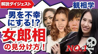 木嶋佳苗 Youtube 木嶋佳苗 Youtube