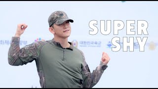 [FANCAM] [4k] 231007 Super Shy (슈퍼샤이) 지상군 페스티벌 버스킹 직캠 진영 FOCUS #박진영 #PARKJINYOUNG @계룡군문화축제