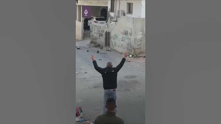 لحظة إسقاط طائرة درون إسرائيلية أثناء اقتحام قوات الاحتلال مخيم جنين
