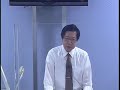 大塚裕史の詳説講義シリーズ『基本刑法』読み込み講座　サンプル動画