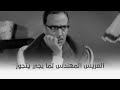عائلة زيزي المهندس لما يجي يتجوز ويتقدم صالونات 