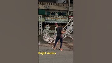 Ramnagar Ka Raja Aagman Setup Time