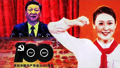 The Terrifying Truth Behind CCP's 100 Year Anniversary - DayDayNews