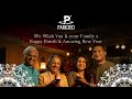 FILM BY PARK360- SAFAR SE GHAR TAK