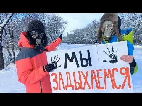 Как улучшить качество воздуха в Алматы | Майсар Медина