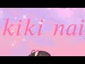 شينوبو  ميتسوري