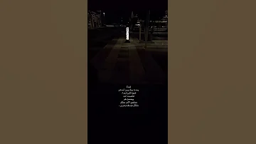 ليـه إلـي حبـو مـا بيـنسـوش Music اكسبلور Explore اشتراك بالقناة Funny Viralvideo 