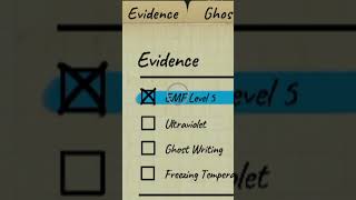 How to get emf 5 fast!