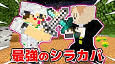 魔理沙工魔長 Part22 Ic2のチャンクローダー エンダータンクと合わせて使ってみた ゆっくり実況 Youtube 魔理沙工魔長 Part22 Ic2のチャンクローダー エンダータンクと合わせて使ってみた ゆっくり実況 Youtube