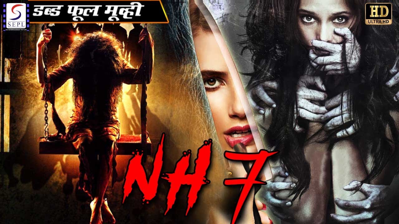 एन एच ७ NH 7 | Full Hindi Dubbed Movie | South Horror Movie Hindi | HD Movie