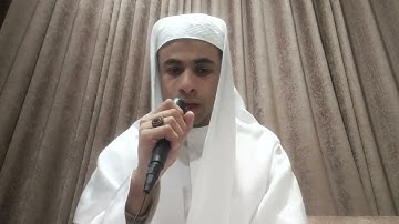 الآية الثانية التي جمعت حروف اللغة العربية كلها (٢٩)
