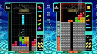 Tetris 99 Doremy Vs Amemiyataiyou - 1V1 Comparison Margin Time