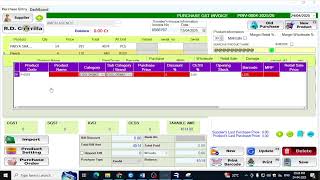 How to set barcode for purchase items in Retail Daddy Billing Software? Hindi Video screenshot 1