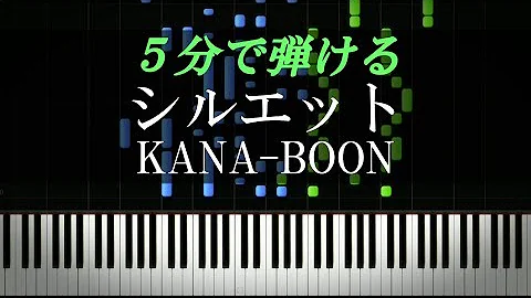 シルエット Tab
