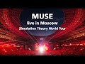 Muse - Live in Moscow 15.06.2019 Multicam Full Show (High Quality)