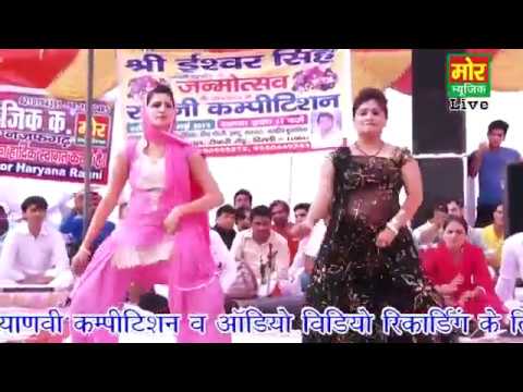 Sapna ke shararat bhare dance  Tere rate badh gaye  Haryanvi dance