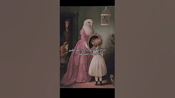 لا تصدقو اي شي لومينال العقل قانون الجذب سبلمنال التحكم بالعقل الباطن Lili 