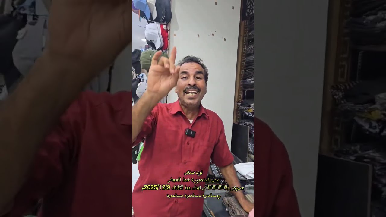 ناصر العنبري: الفرق بين أسعار عدن وصنعاء بعد تحسن صرف القعيطي!