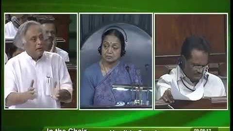 Computerization Digitization of Land Records  Sh  Shivarama Gouda  09 08 2012