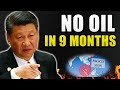 China&#39;s Energy Crisis, Oil is Killing China&#39;s Economy