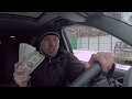 Своровал все деньги Porshe Cayenne!