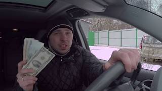 Своровал все деньги Porshe Cayenne!