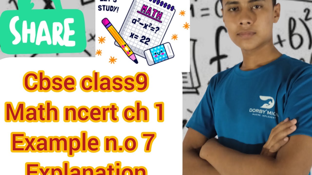 cbse class 9 math ncert ch 1 example no 7 explanation #youtube # ...